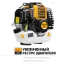 STEHER 2.5 кВт, бензиновый триммер (BT-2500-S) купить в Нижневартовске