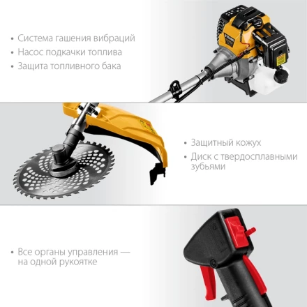 STEHER 2.5 кВт, бензиновый триммер (BT-2500-S) купить в Нижневартовске