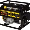 Электрогенератор Huter DY11000L 64/1/71 купить в Нижневартовске