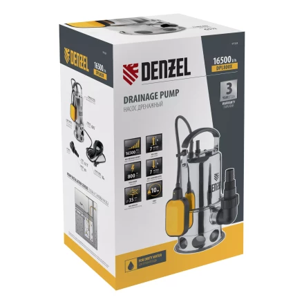 Дренажный насос DPL800X, 800 Вт, подъем 7 м, 16500 л/ч Denzel 97324 купить в Нижневартовске