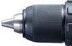 Аккумуляторная дрель-шуруповерт DDF459SYE Makita купить в Нижневартовске