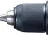 Аккумуляторная дрель-шуруповерт DDF459SYE Makita купить в Нижневартовске