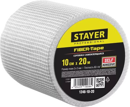 Серпянка самоклеящаяся FIBER-Tape, 10 см х 20м, STAYER Professional 1246-10-20 1246-10-20 купить в Нижневартовске