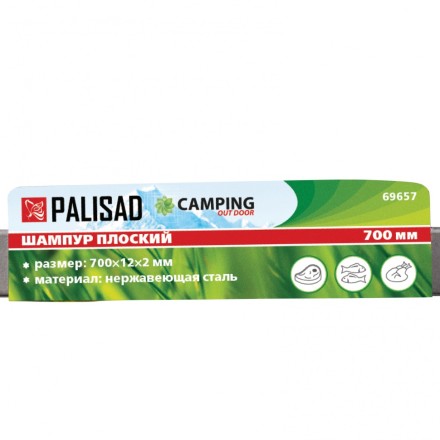 Шампур плоский, 700х12 х 2 мм, нержавеющая сталь, Camping Palisad 69657 купить в Нижневартовске