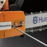 Бензопила Husqvarna 545 AutoTune купить в Нижневартовске