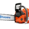 Бензопила Husqvarna 545 AutoTune купить в Нижневартовске