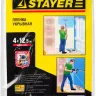 Пленка STAYER "STANDARD" защитная укрывочная, HDPE, 7 мкм, 4 х 12,5 м 1225-07-12 купить в Нижневартовске