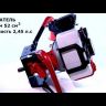 Ледобур ADA GroundDrill-7 Ice FISHERMAN шнек Ice Drill 150/1000мм ADA А00356 купить в Нижневартовске