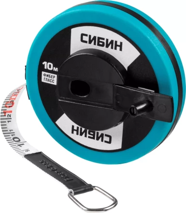 Мерная лента СИБИН фиберглассовая, 10м 34154-10 купить в Нижневартовске