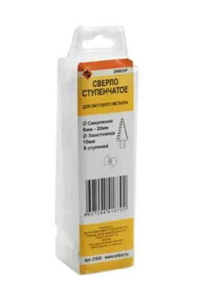 Сверло для металла ступенчатое Ф6-20 мм 8 ступеней шаг 2 мм ход 4,5 мм Энкор 21620 купить в Нижневартовске