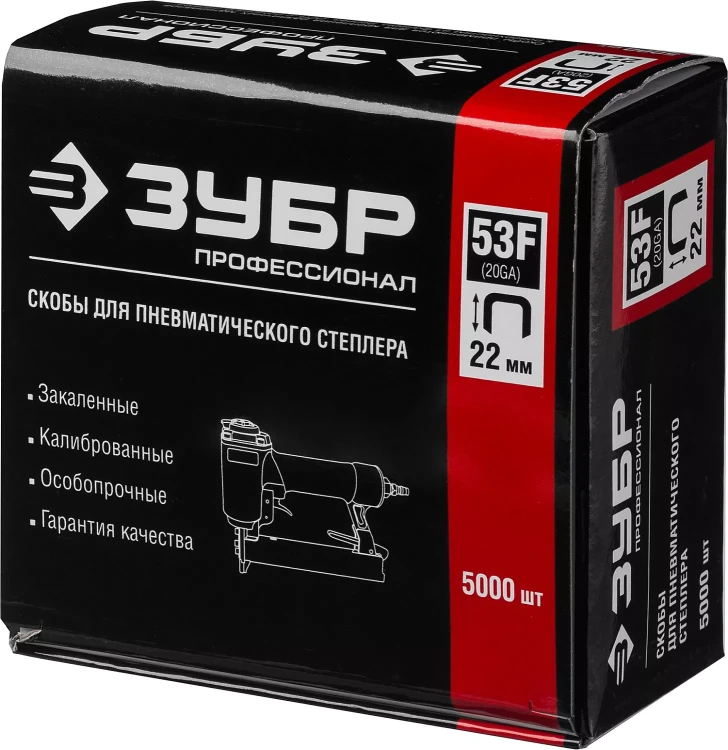 Скобы тип 53F, 22 мм, особотвердые, ЗУБР "ПРОФЕССИОНАЛ" 31950-22, 5000 шт 31950-22 купить в Нижневартовске