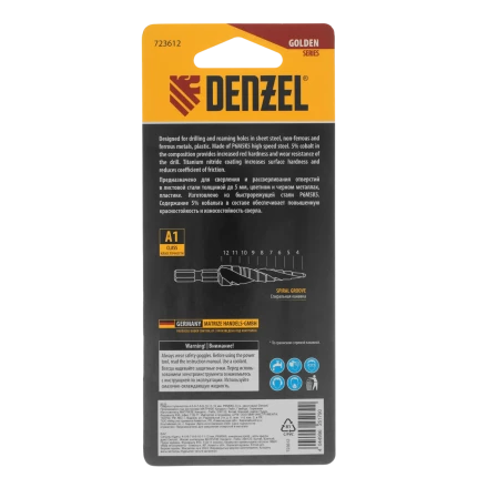 Сверло ступенчатое Denzel 723612,  4-5-6-7-8-9-10-11-12 мм, Р6М5К5, 6-гр. хвостовик купить в Нижневартовске