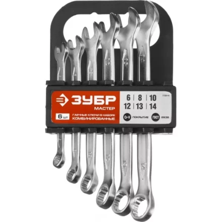 Набор ЗУБР "МАСТЕР": Ключ гаечный комбинированный, Cr-V сталь, хромированный, 6-14мм, 6шт 27088-H6 купить в Нижневартовске