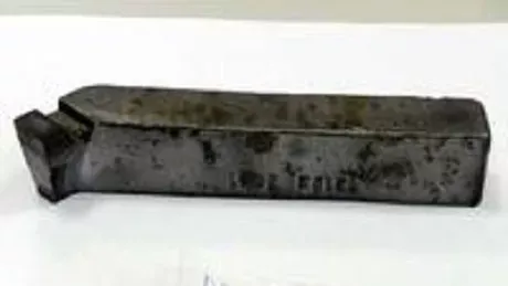 Резец проходной отогнутый 32х25 ВК8 угол 10° Гост 18877-73 2102-0081 Россия купить в Нижневартовске
