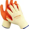 Перчатки STAYER "EXPERT"  рабочие с рельефным латексным покрытием, 10 класс, L-XL 11407-XL купить в Нижневартовске