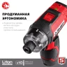 Отвертка-шуруповерт ОШ-7.2 Н серия МАСТЕР купить в Нижневартовске