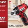 Отвертка-шуруповерт ОШ-7.2 Н серия МАСТЕР купить в Нижневартовске