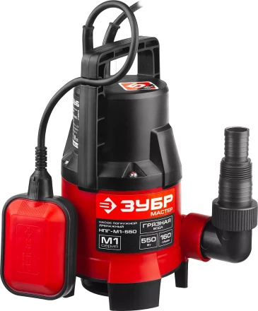 Насос дренажный НПГ-М1-550 серия МАСТЕР купить в Нижневартовске