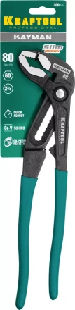 Клещи переставные с быстрой регулировкой KRAFTOOL KAYMAN 22353-30 купить в Нижневартовске