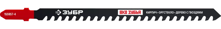 Полотна для электролобзика по пенобетону серия ПРОФЕССИОНАЛ купить в Нижневартовске