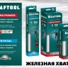Стержни клеевые 06837-40 купить в Нижневартовске