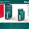 Стержни клеевые 06837-40 купить в Нижневартовске
