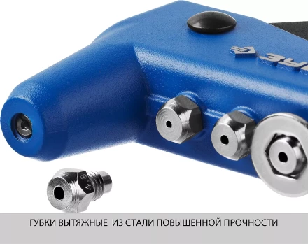 Усиленные заклепочники ЗУБР ПРО-650 серия ПРОФЕССИОНАЛ купить в Нижневартовске