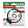 Диск алмазный GRANITE PROFESSIONAL MD-STARS 250*1,6*10*25,4 mm купить в Нижневартовске