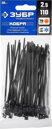 Кабельные стяжки черные КОБРА с плоским замком нейлоновые пакет серия ПРОФЕССИОНАЛ купить в Нижневартовске