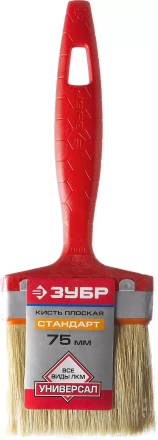 Кисти плоские УНИВЕРСАЛ серия СТАНДАРТ купить в Нижневартовске
