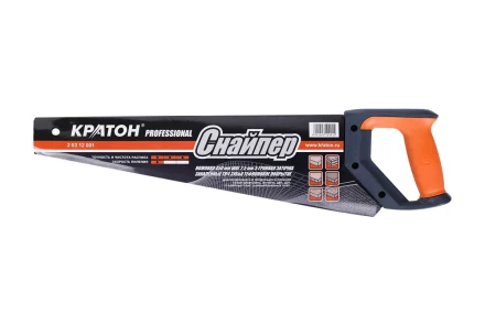 Ножовка Кратон PROFESSIONAL 450мм шаг 2,5мм 3-гран. зуб. ТВЧ 2 03 12 001 купить в Нижневартовске