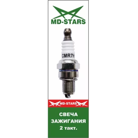 2 тактная свеча MD-STARS M СМR7H купить в Нижневартовске
