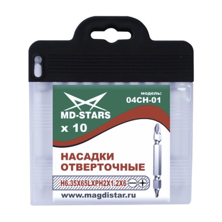 Насадки отверточные 04СН-01 купить в Нижневартовске