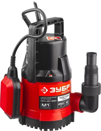 Насос дренажный НПЧ-М1-250 серия МАСТЕР купить в Нижневартовске