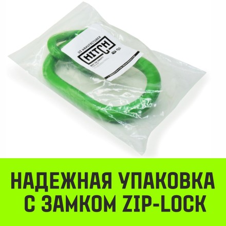 Звено овальное с доп. звеньями A-346 HITCH Т8 кл 45 т (SZ071400) купить в Нижневартовске