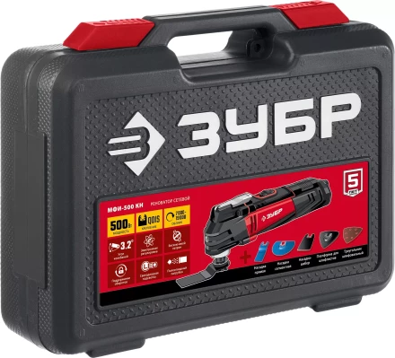 ЗУБР OQIS, 500 Вт, реноватор, кейс, набор насадок (МФИ-500 КН) купить в Нижневартовске