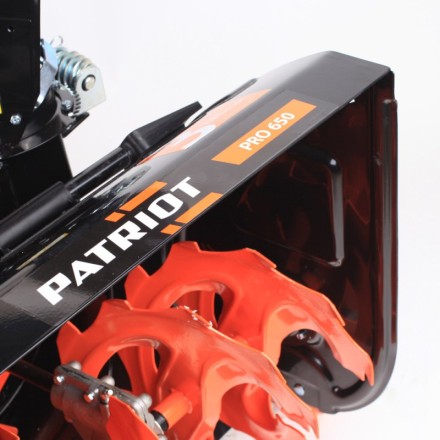 Бензиновый снегоуборщик PATRIOT PRO 650 купить в Нижневартовске