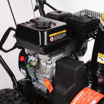 Бензиновый снегоуборщик PATRIOT PRO 650 купить в Нижневартовске