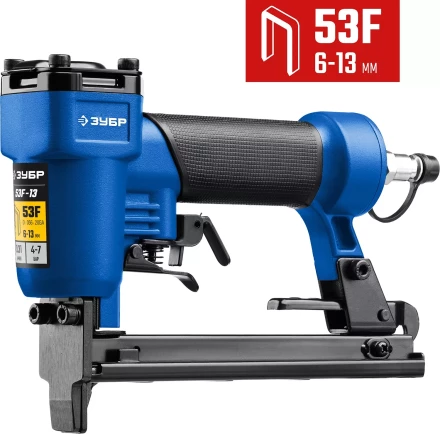 ЗУБР 53F-13, пневматический степлер для скоб 20Ga, тип 53F (6-13 мм), Профессионал (31934) купить в Нижневартовске