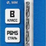 ЗУБР ПРОФ-В, 3.1 х 65 мм, сталь Р6М5, класс В, сверло по металлу, Профессионал (29621-3.1) купить в Нижневартовске