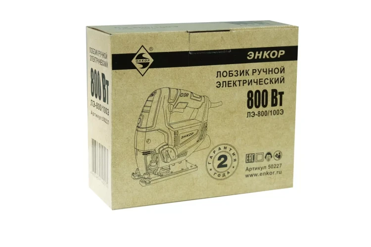 Электролобзик ЛЭ-800/100Э 50227 купить в Нижневартовске
