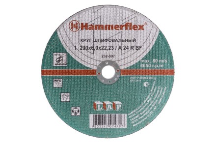Круг зачистной HAMMER 230х6х22мм 14А купить в Нижневартовске