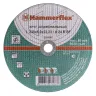 Круг зачистной HAMMER 230х6х22мм 14А купить в Нижневартовске