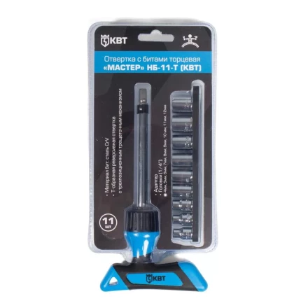 Отвертка Т-образная НБ-11-Т КВТ купить в Нижневартовске