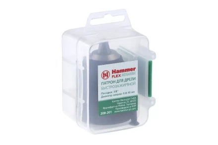 Патрон для дрели HAMMER Ф10мм 3/8" (208-201) купить в Нижневартовске