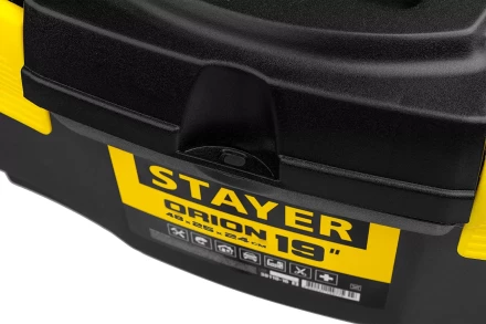 Ящик для инструмента "TOPLine" пластиковый, 19", STAYER 38110-18_z03 купить в Нижневартовске