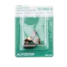 Щетки угольные HAMMER 404-223 Щетки угольные (2шт.) для Makita (СВ-424) AUTOSTOP купить в Нижневартовске