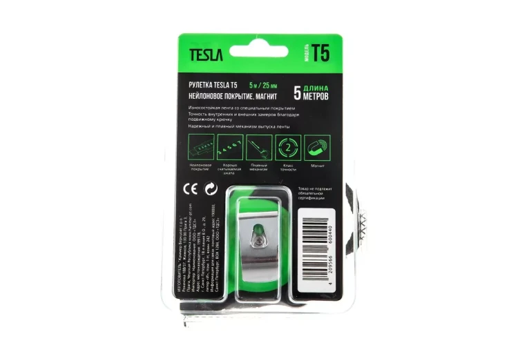 Рулетка TESLA 5м х 25мм (T-5) купить в Нижневартовске