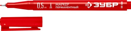 ЗУБР МП-50 красный, 0.5 мм перманентный маркер (06321-3) купить в Нижневартовске