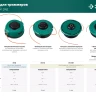 ЗУБР КТ-10, М10 Х 1.25 LH, катушка для триммера (71105) купить в Нижневартовске